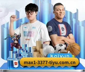 3377体育 APP