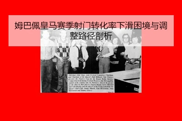 mu-ba-pei-huang-ma-sai-ji-she-men-zhuan-hua-lv-xia-hua-kun-jing-yu-tiao-zheng-lu-jing-pou-xi-2-179.jpg
